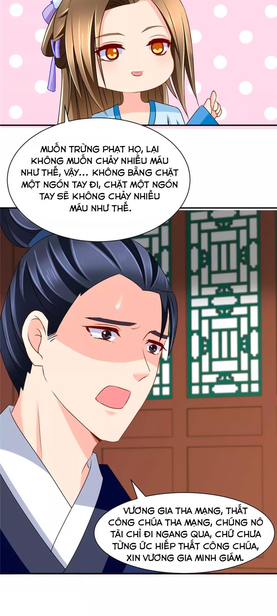 Kiêu Sủng Y Phi Chapter 139 - 13