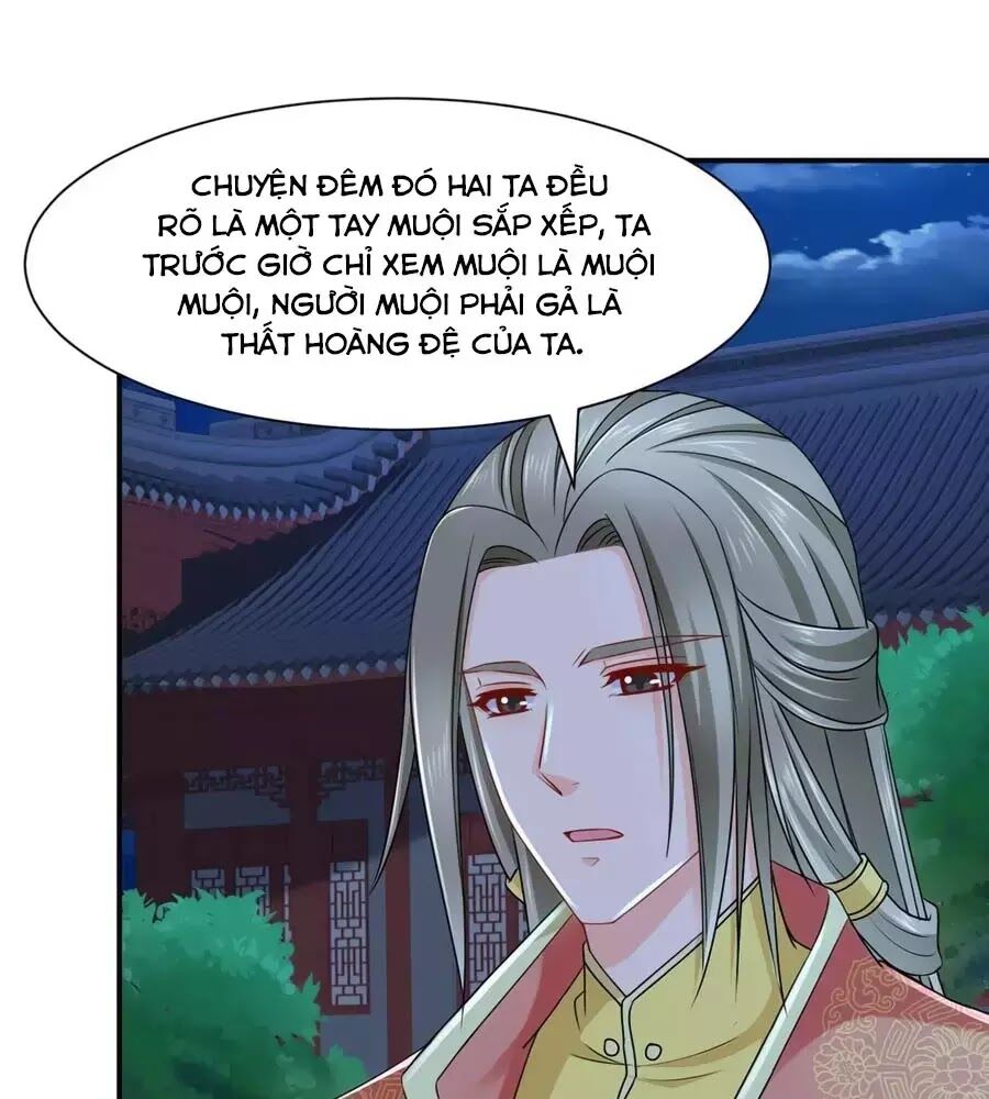 Kiêu Sủng Y Phi Chapter 167 - 1