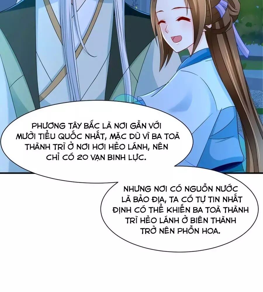 Kiêu Sủng Y Phi Chapter 168 - 14