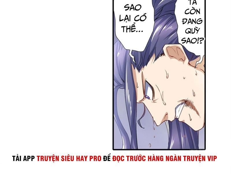 Anh Hùng ? Ta Không Làm Lâu Rồi Chapter 173 - 15