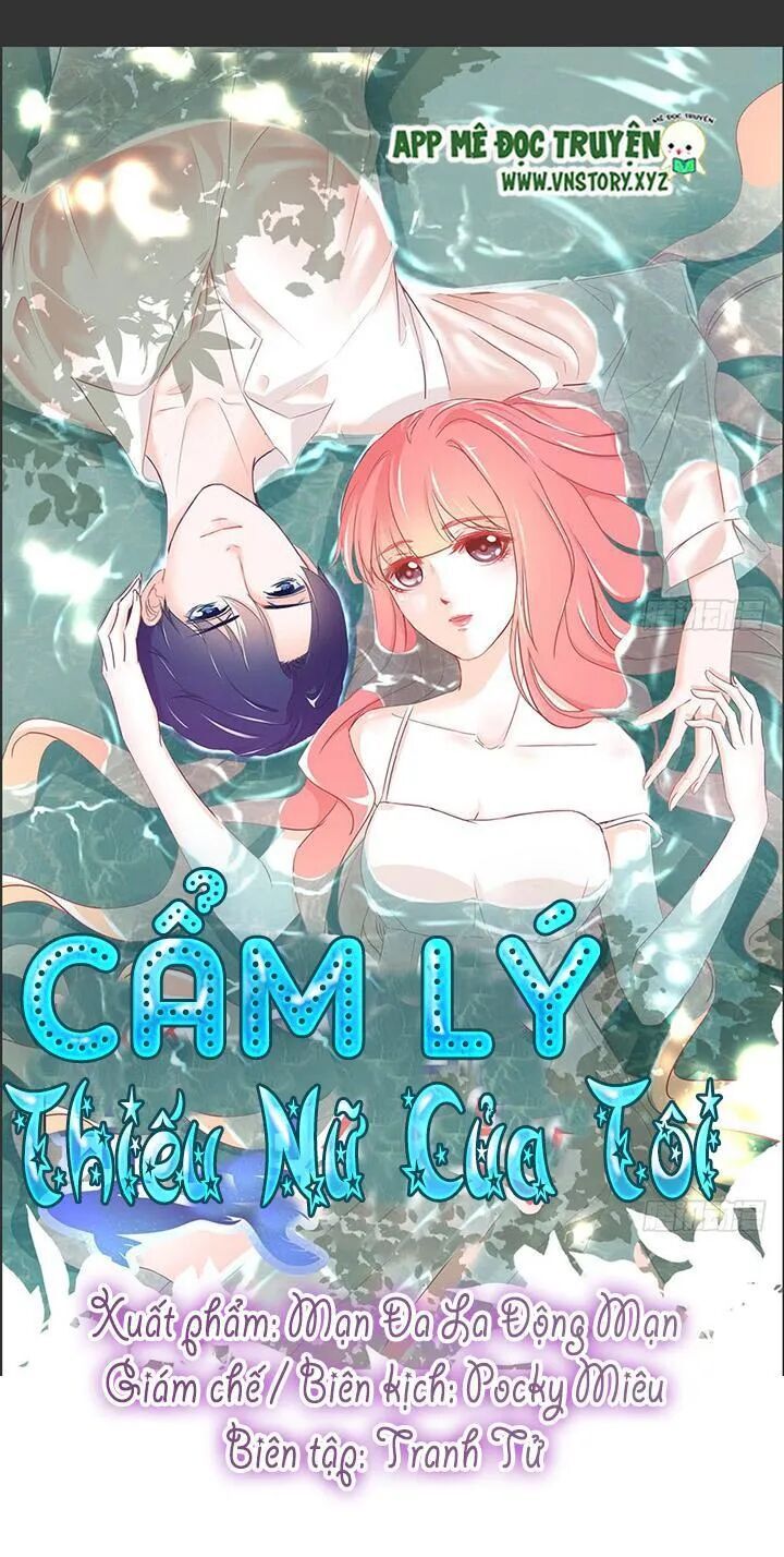 Cẩm Lý Thiếu Nữ Của Tôi Chapter 32 - 1