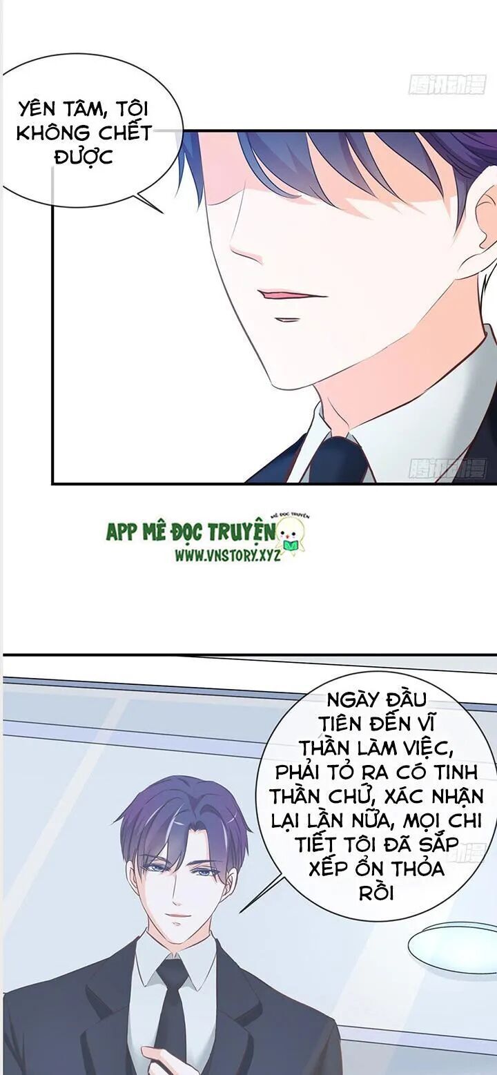 Cẩm Lý Thiếu Nữ Của Tôi Chapter 32 - 11