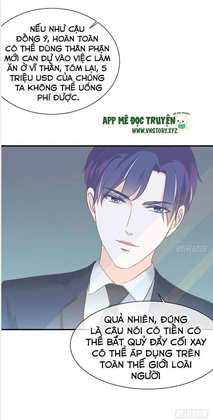 Cẩm Lý Thiếu Nữ Của Tôi Chapter 32 - 13