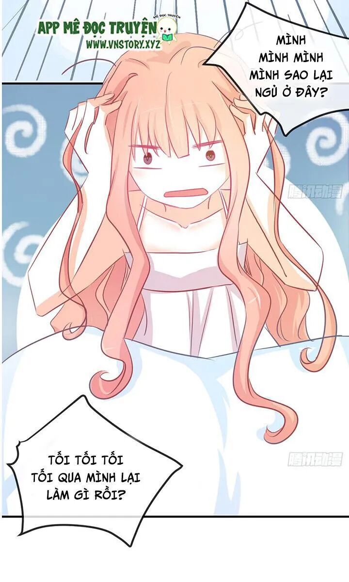 Cẩm Lý Thiếu Nữ Của Tôi Chapter 32 - 17