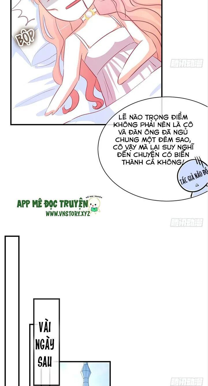 Cẩm Lý Thiếu Nữ Của Tôi Chapter 32 - 21