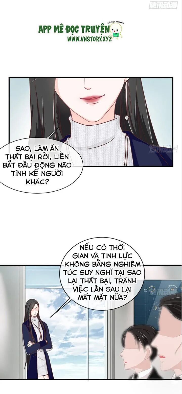 Cẩm Lý Thiếu Nữ Của Tôi Chapter 32 - 24