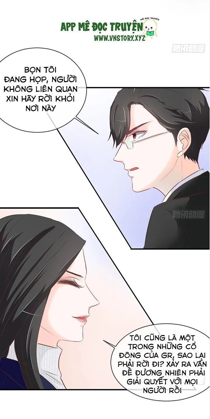 Cẩm Lý Thiếu Nữ Của Tôi Chapter 32 - 25