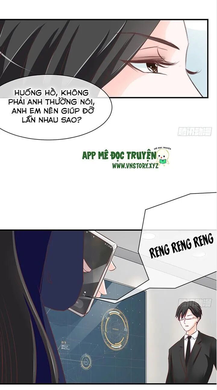Cẩm Lý Thiếu Nữ Của Tôi Chapter 32 - 26