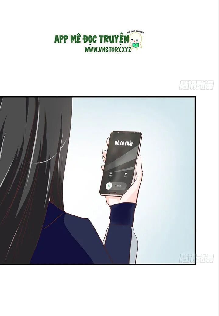 Cẩm Lý Thiếu Nữ Của Tôi Chapter 32 - 27