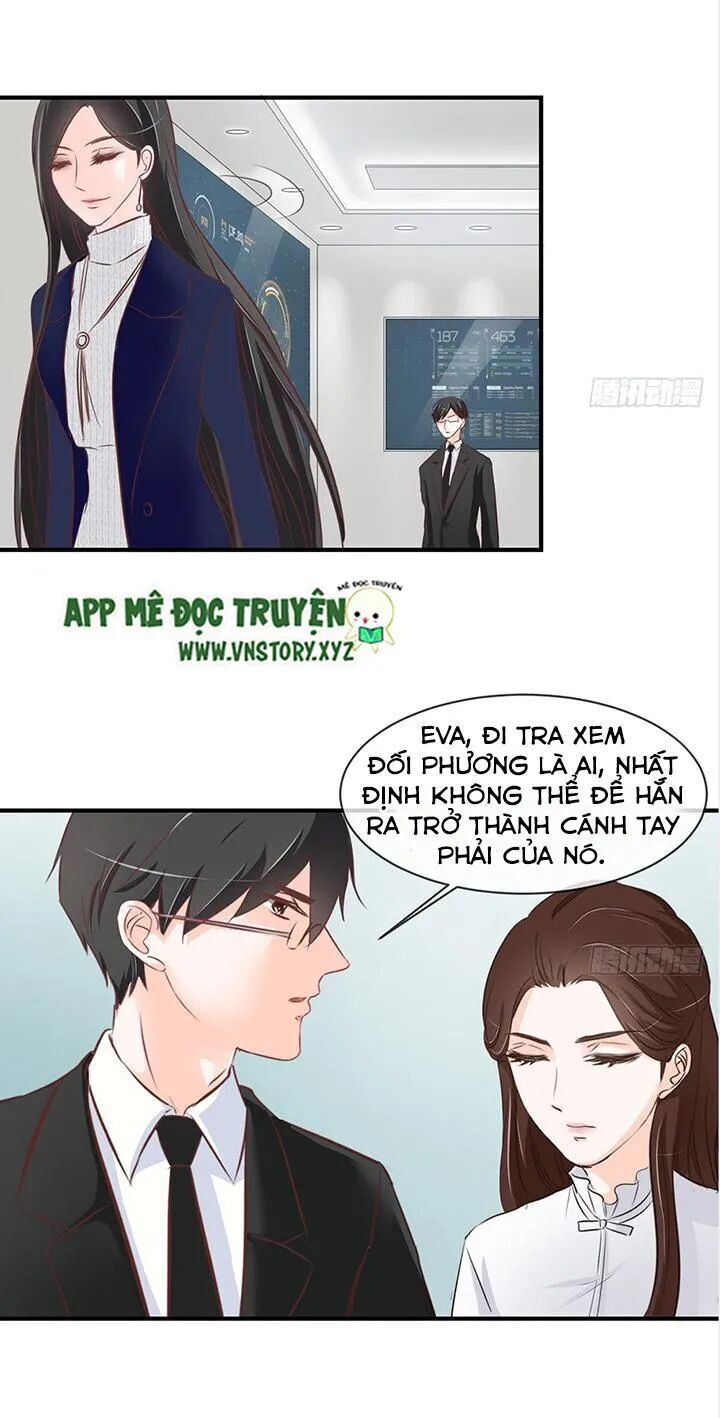 Cẩm Lý Thiếu Nữ Của Tôi Chapter 32 - 30