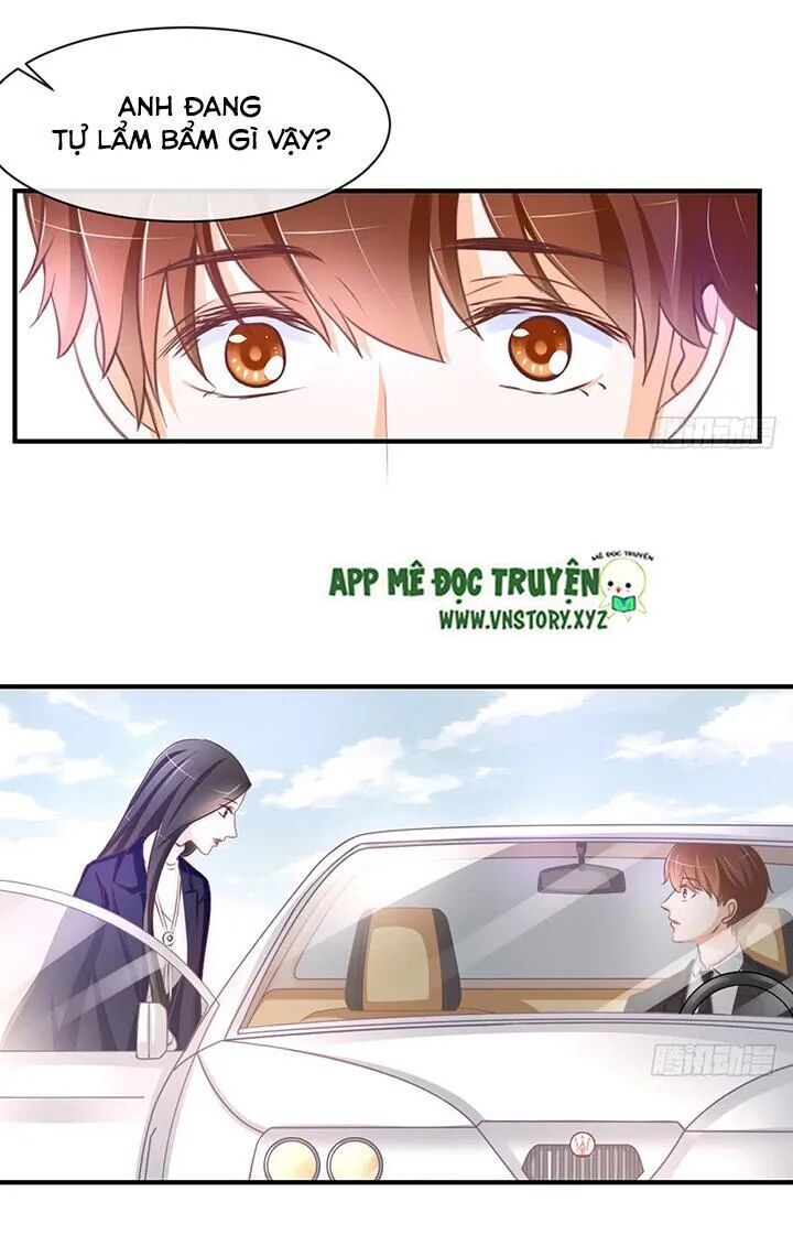 Cẩm Lý Thiếu Nữ Của Tôi Chapter 32 - 32