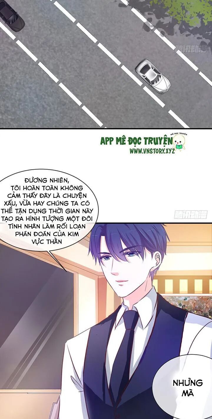Cẩm Lý Thiếu Nữ Của Tôi Chapter 32 - 40