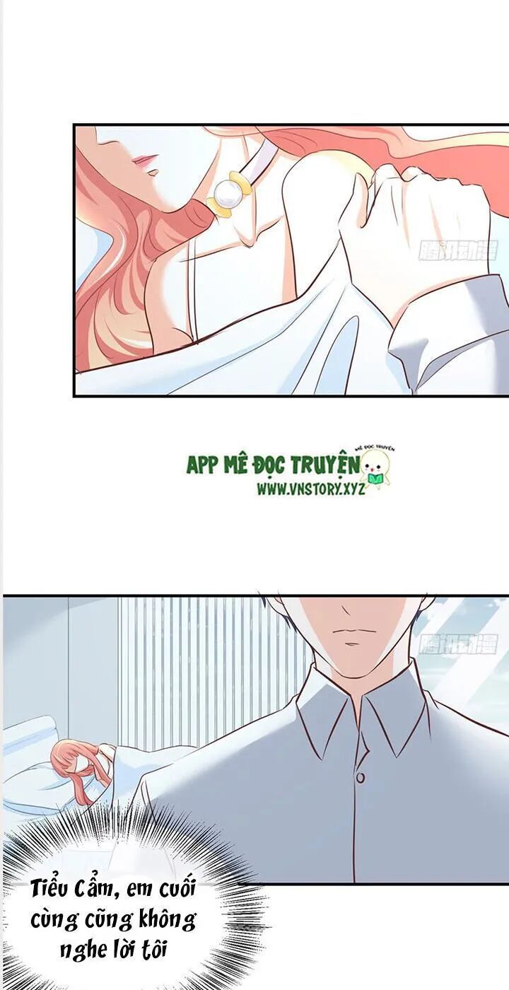 Cẩm Lý Thiếu Nữ Của Tôi Chapter 32 - 6