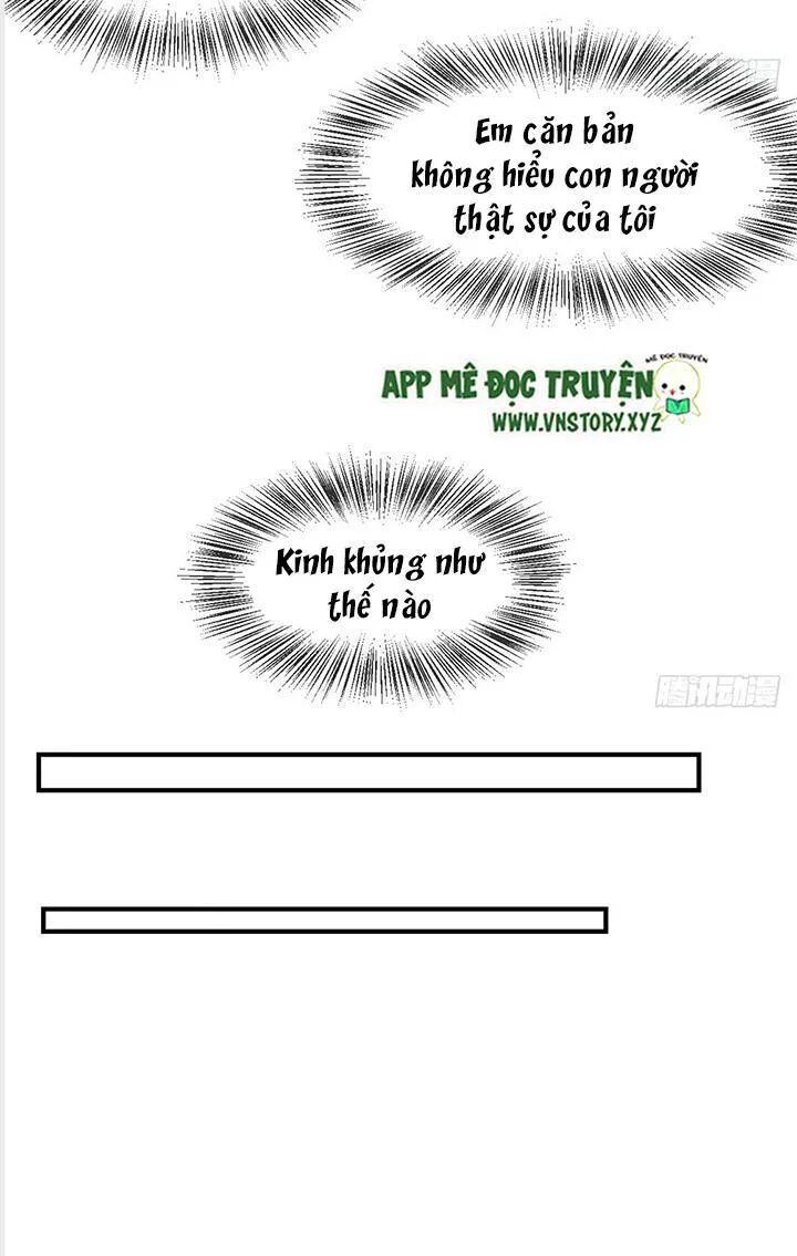 Cẩm Lý Thiếu Nữ Của Tôi Chapter 32 - 7