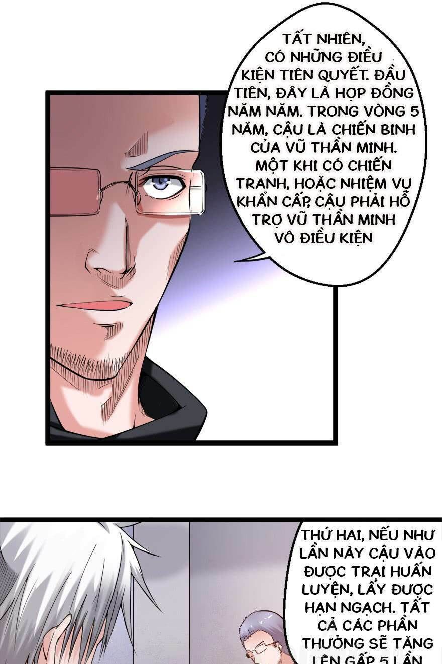 Đô Thị Tu Luyện Cuồng Triều Chapter 73 - 20