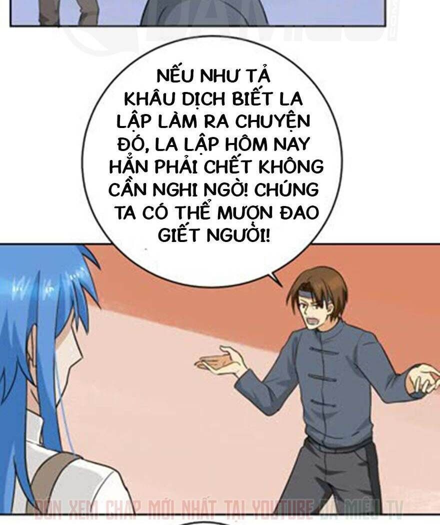Đô Thị Tu Luyện Cuồng Triều Chapter 84 - 3