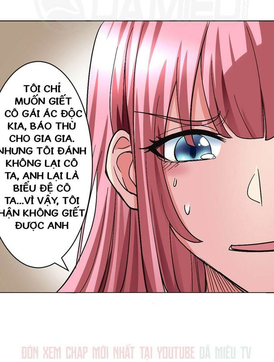 Đô Thị Tu Luyện Cuồng Triều Chapter 90 - 11