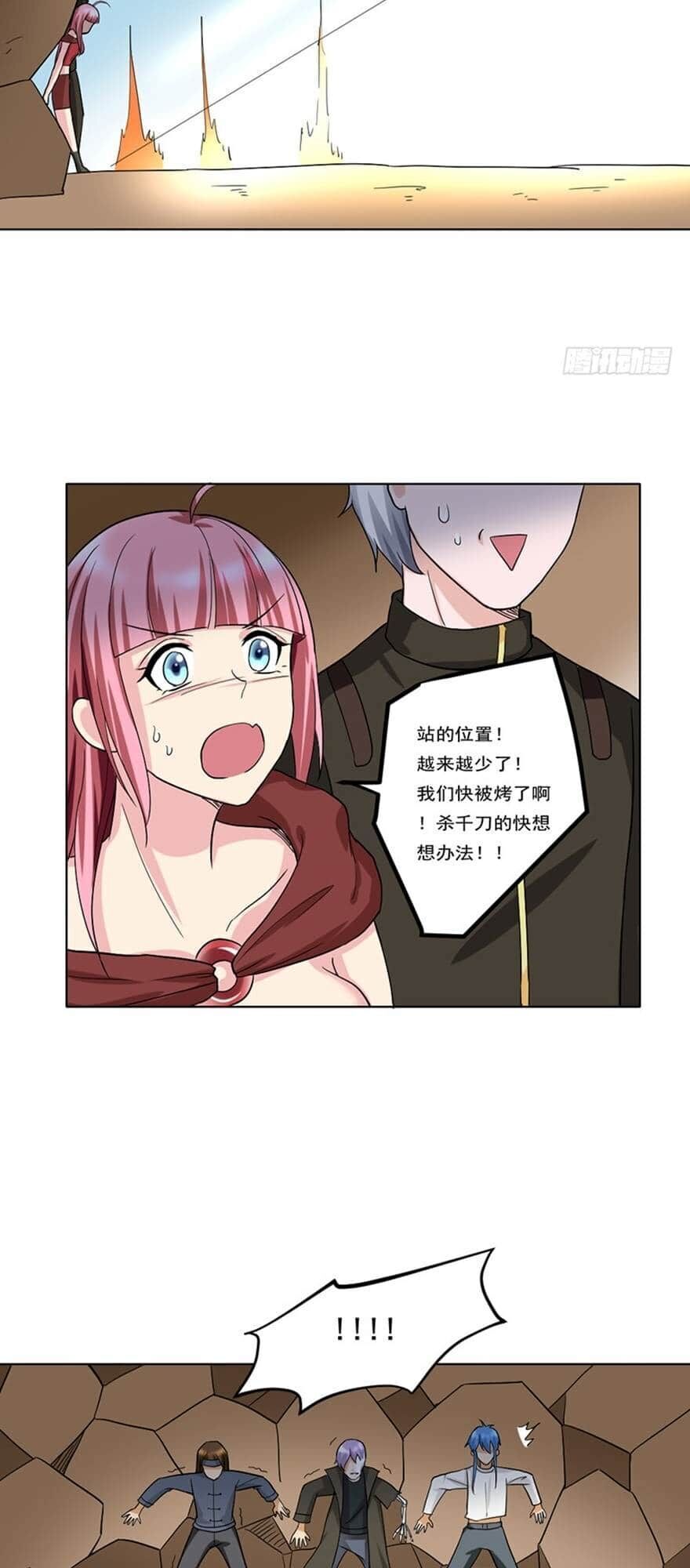 Đô Thị Tu Luyện Cuồng Triều Chapter 90 - 24