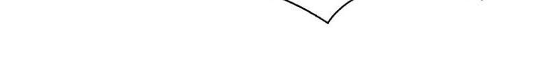 Yêu Giả Vi Vương Chapter 103 - 31