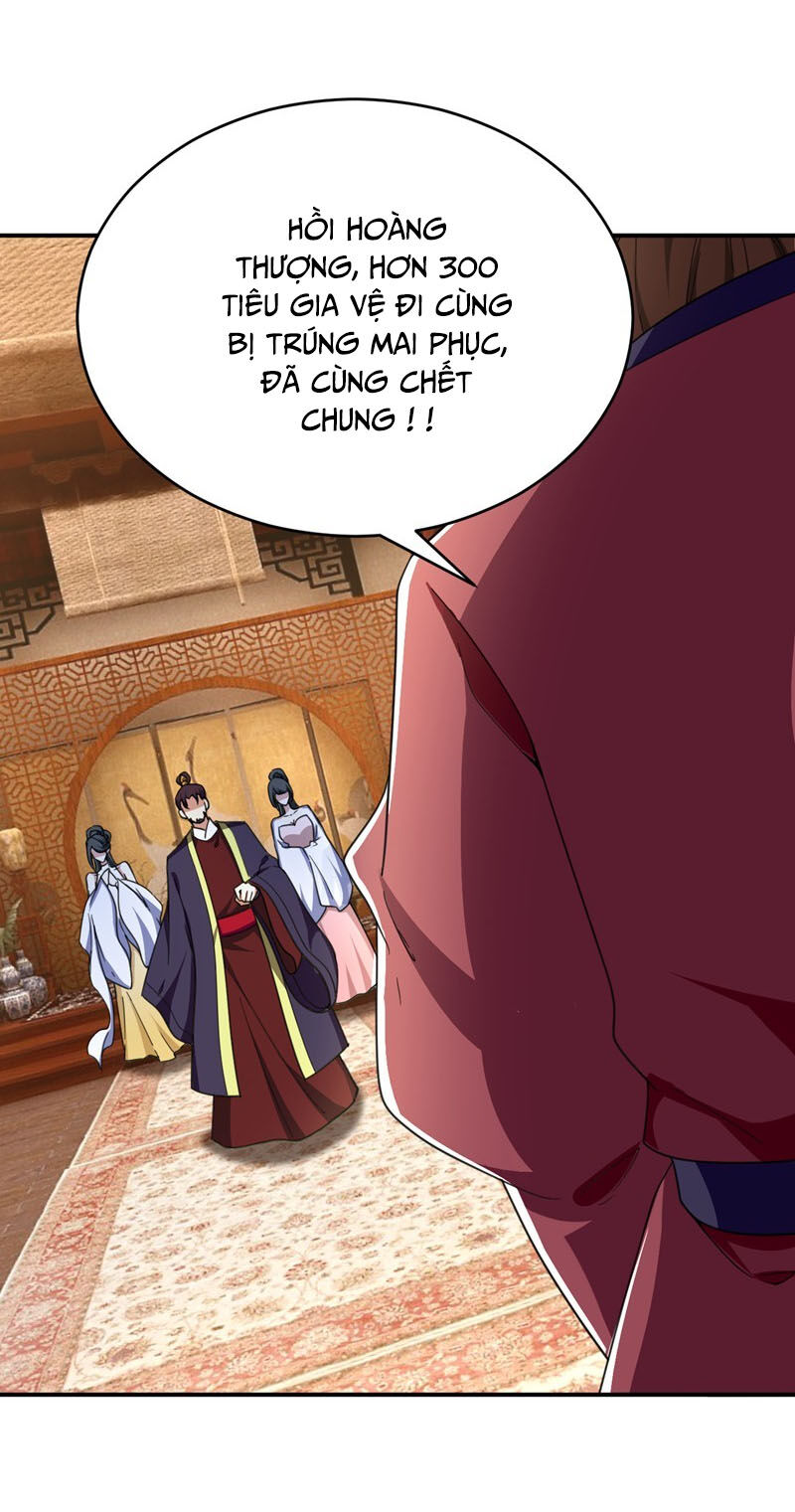 Yêu Giả Vi Vương Chapter 103 - 32