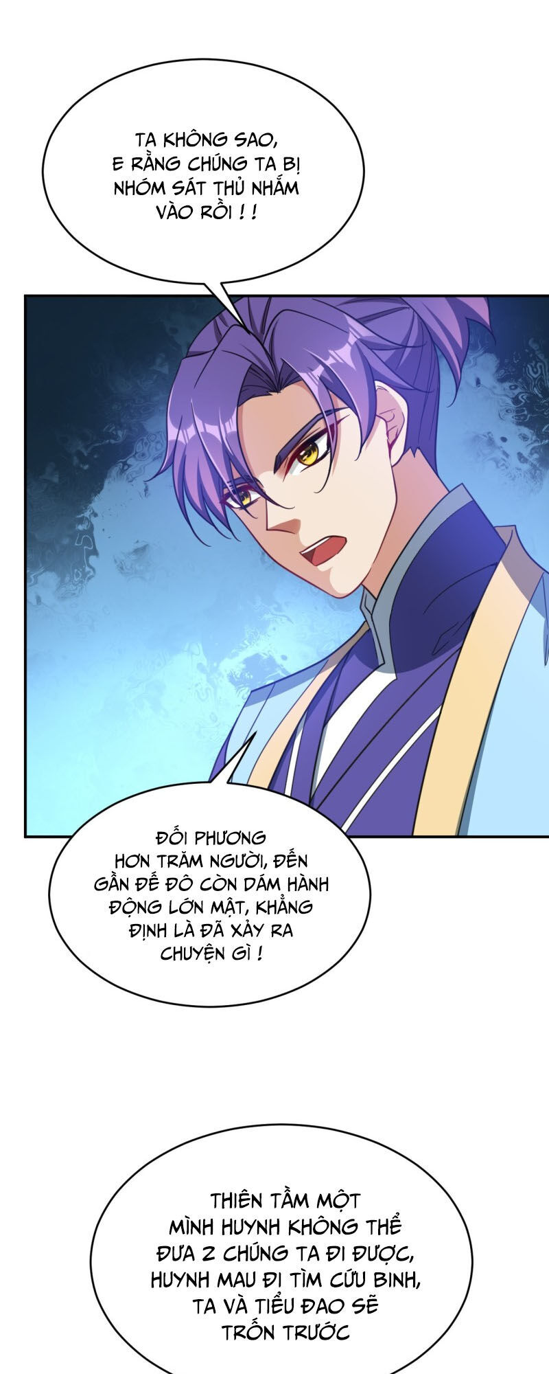 Yêu Giả Vi Vương Chapter 105 - 33