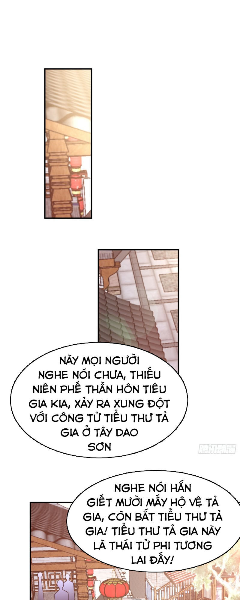 Yêu Giả Vi Vương Chapter 108 - 14