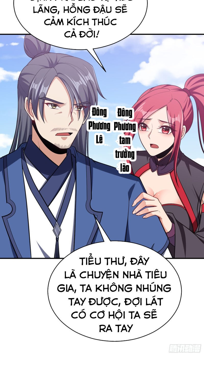 Yêu Giả Vi Vương Chapter 108 - 33
