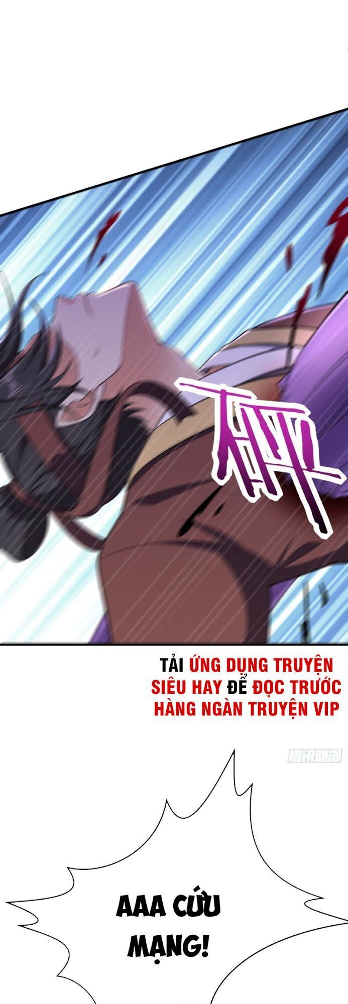 Yêu Giả Vi Vương Chapter 109 - 16