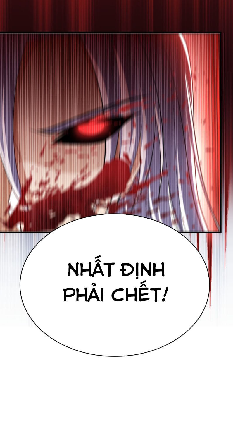 Yêu Giả Vi Vương Chapter 112 - 12