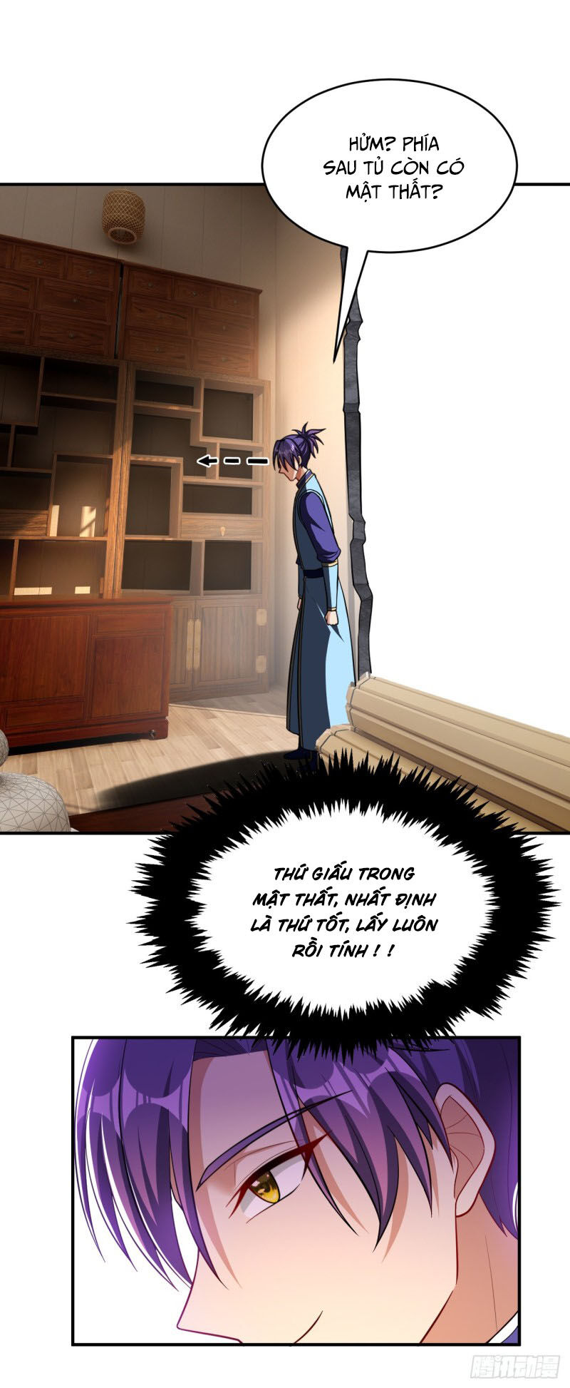 Yêu Giả Vi Vương Chapter 116 - 23