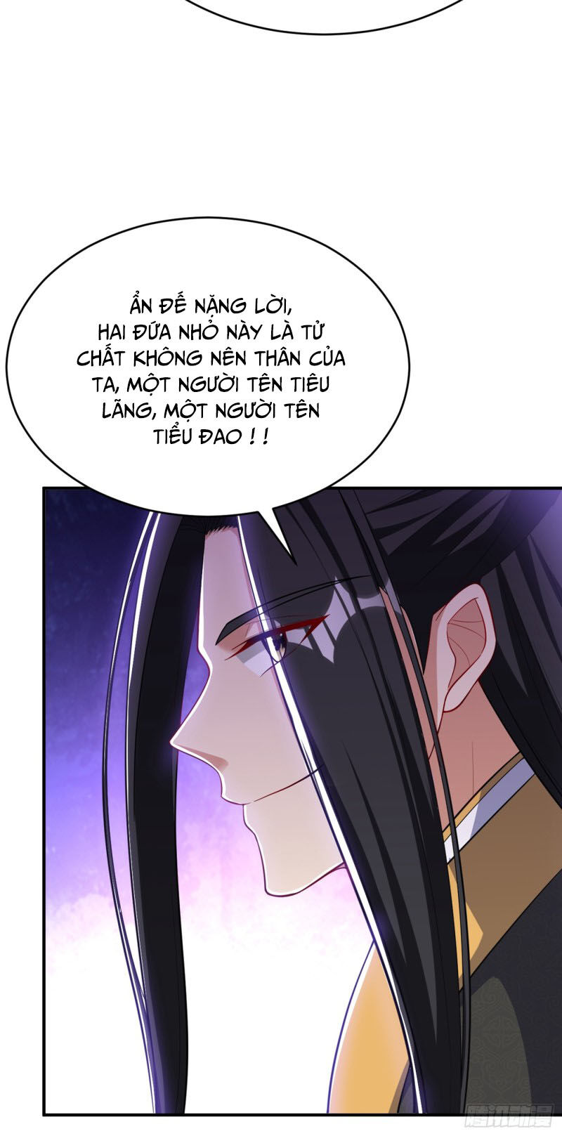 Yêu Giả Vi Vương Chapter 117 - 38
