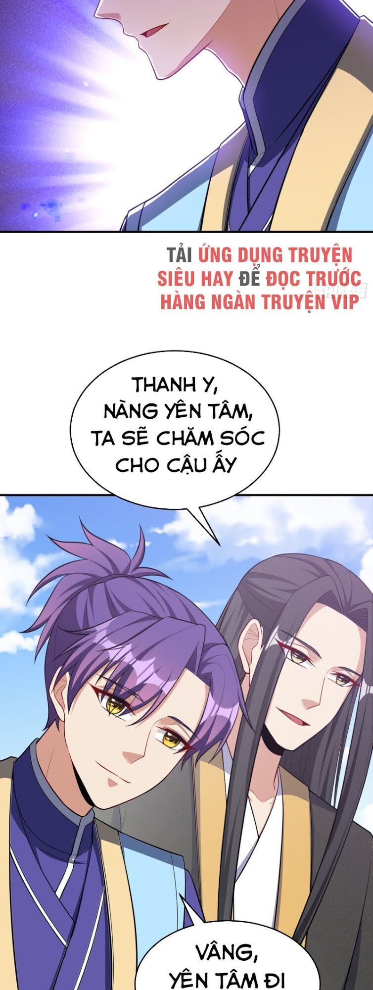 Yêu Giả Vi Vương Chapter 119 - 18