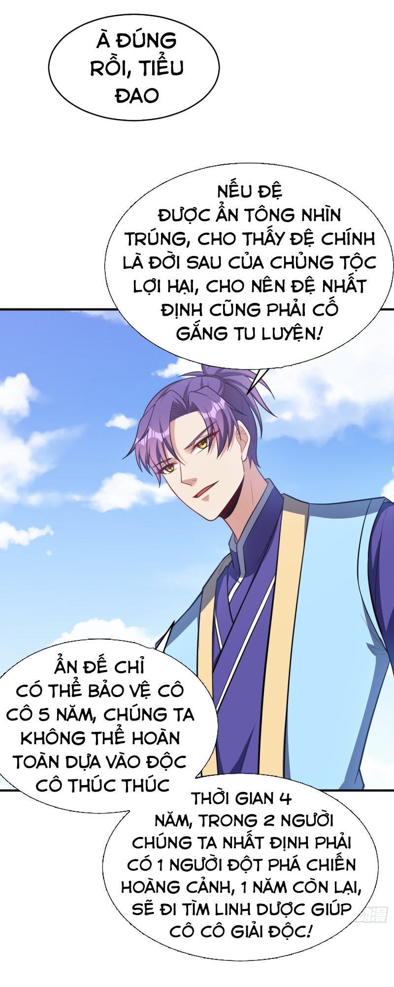 Yêu Giả Vi Vương Chapter 119 - 20