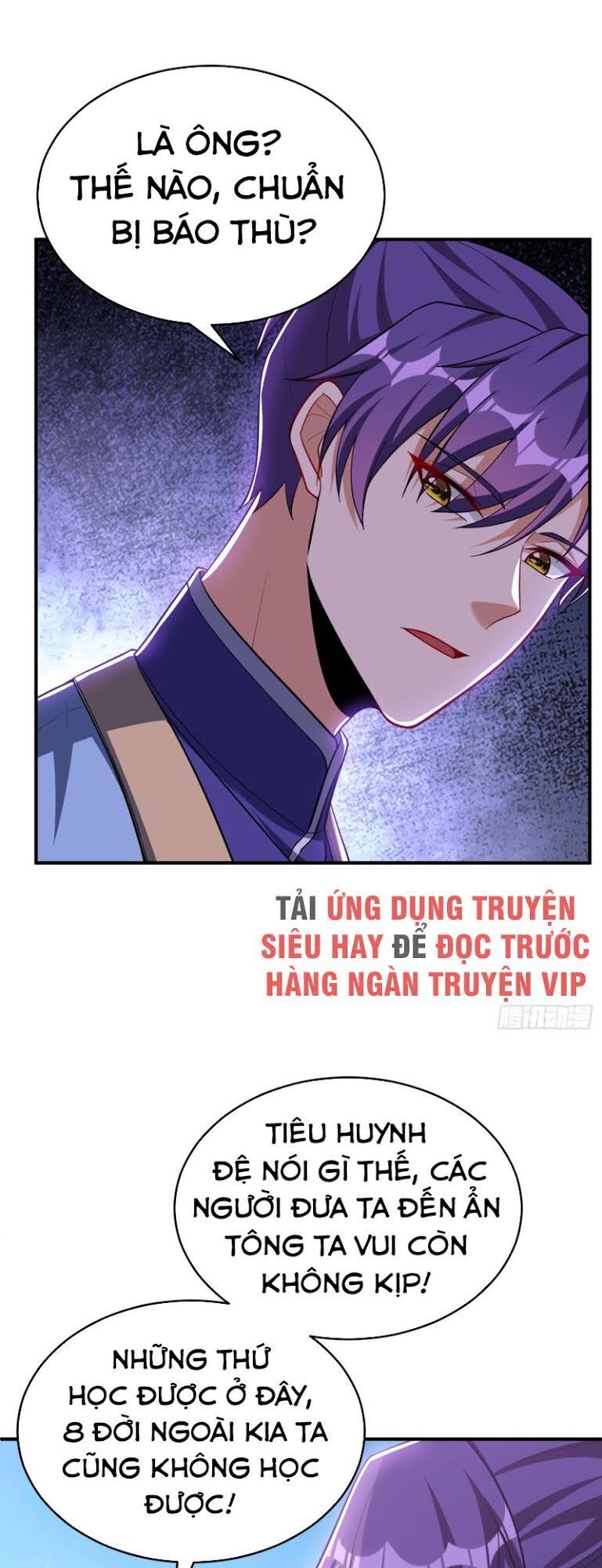 Yêu Giả Vi Vương Chapter 119 - 24
