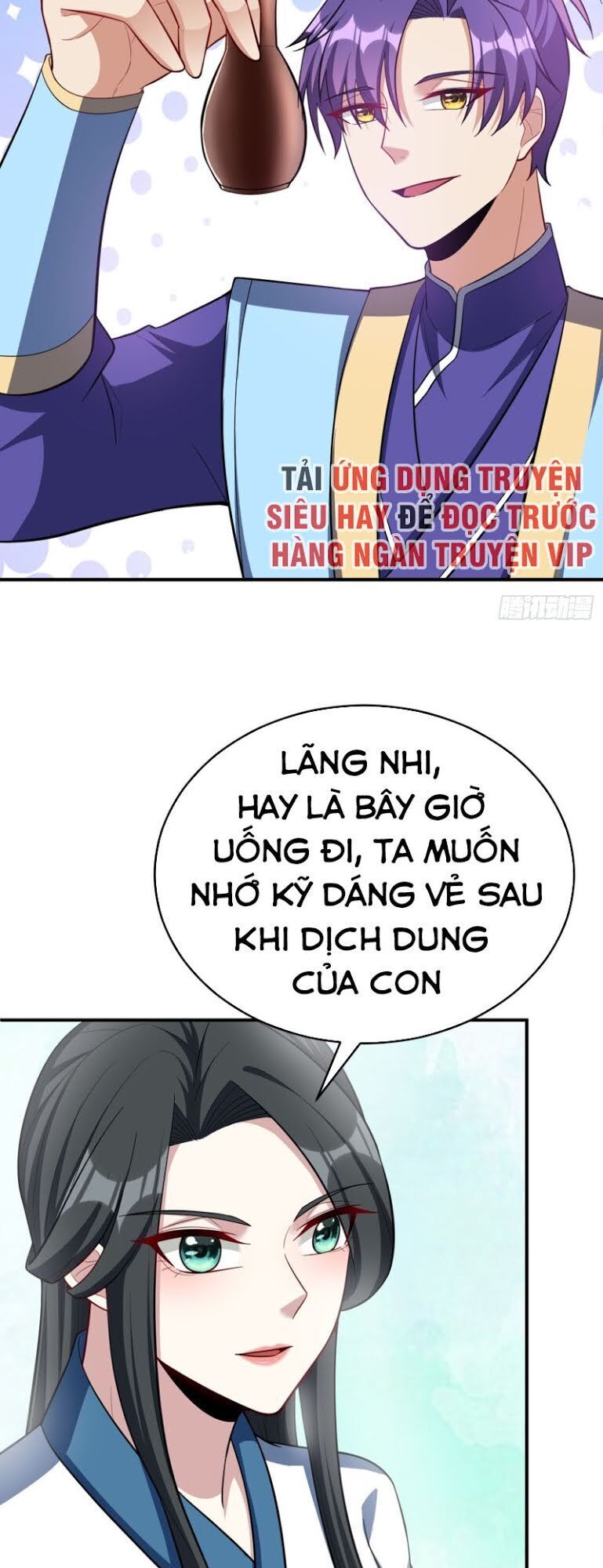 Yêu Giả Vi Vương Chapter 119 - 28