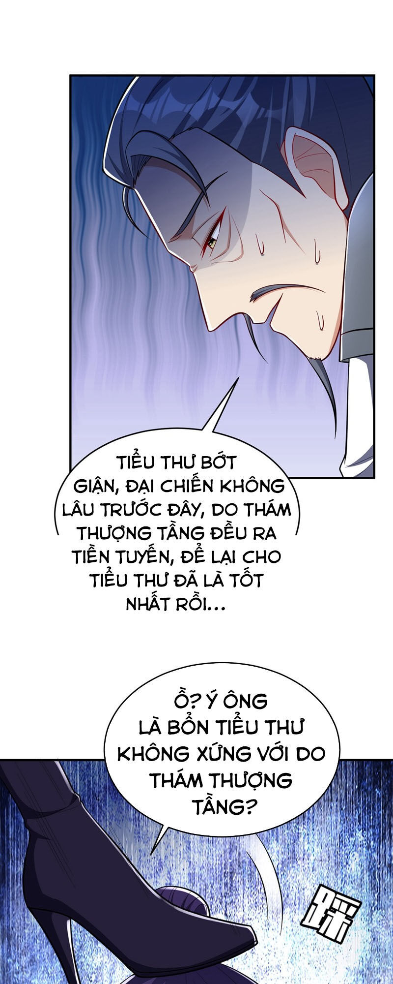 Yêu Giả Vi Vương Chapter 120 - 30