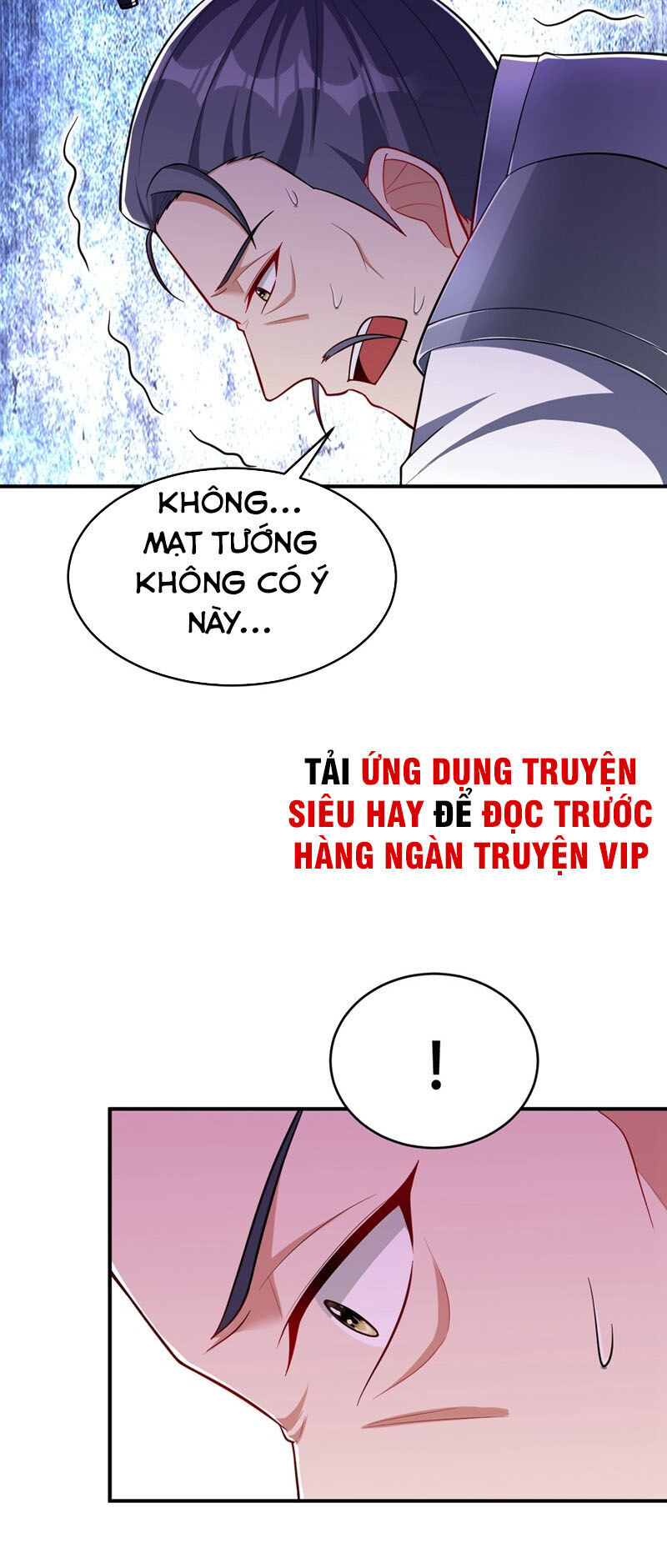 Yêu Giả Vi Vương Chapter 120 - 31