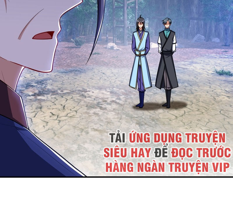 Yêu Giả Vi Vương Chapter 121 - 24