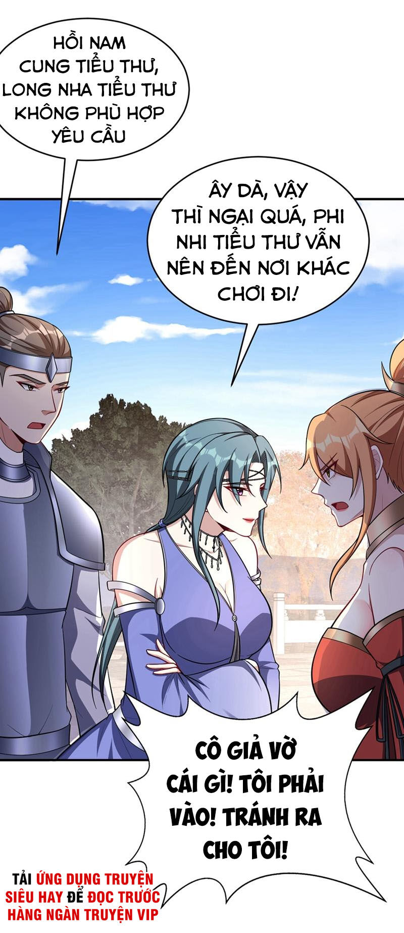 Yêu Giả Vi Vương Chapter 124 - 10