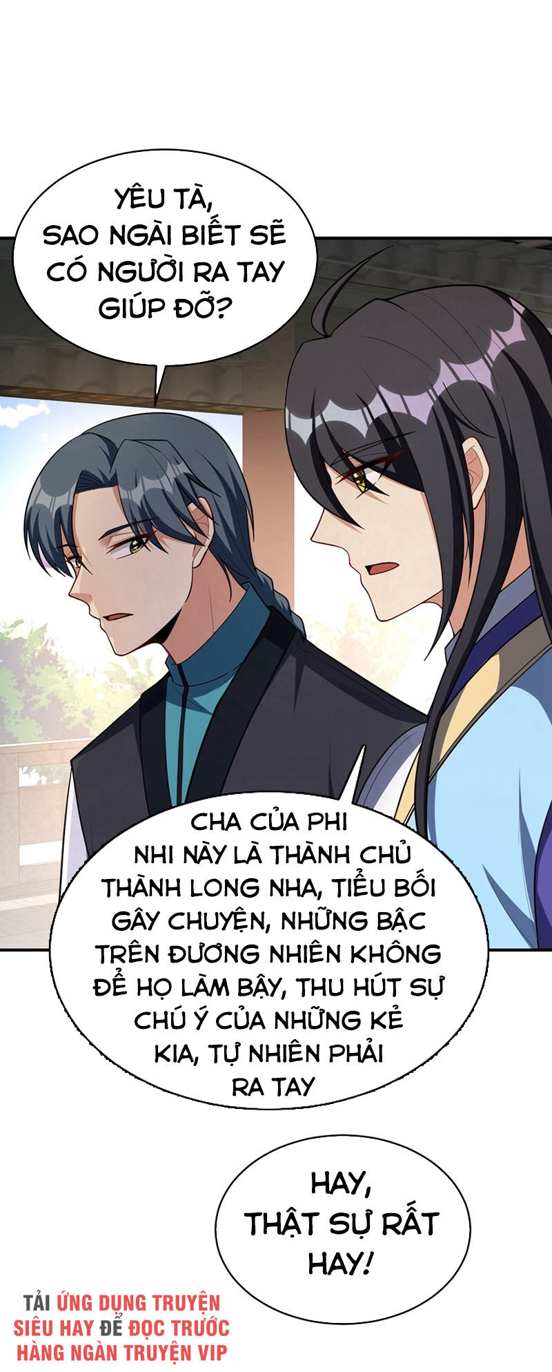 Yêu Giả Vi Vương Chapter 125 - 2