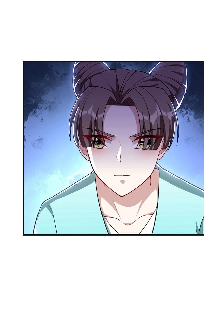 Yêu Giả Vi Vương Chapter 127 - 2