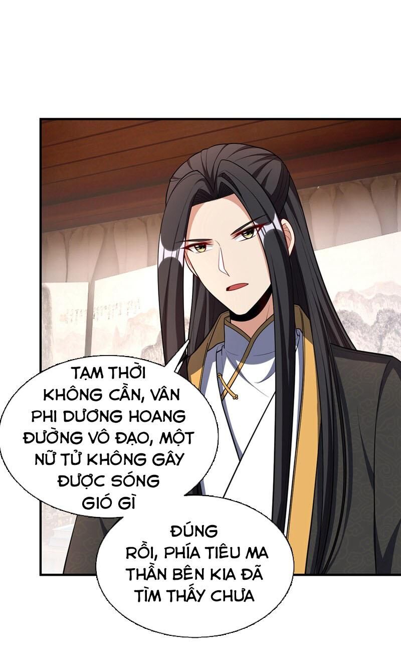Yêu Giả Vi Vương Chapter 127 - 20