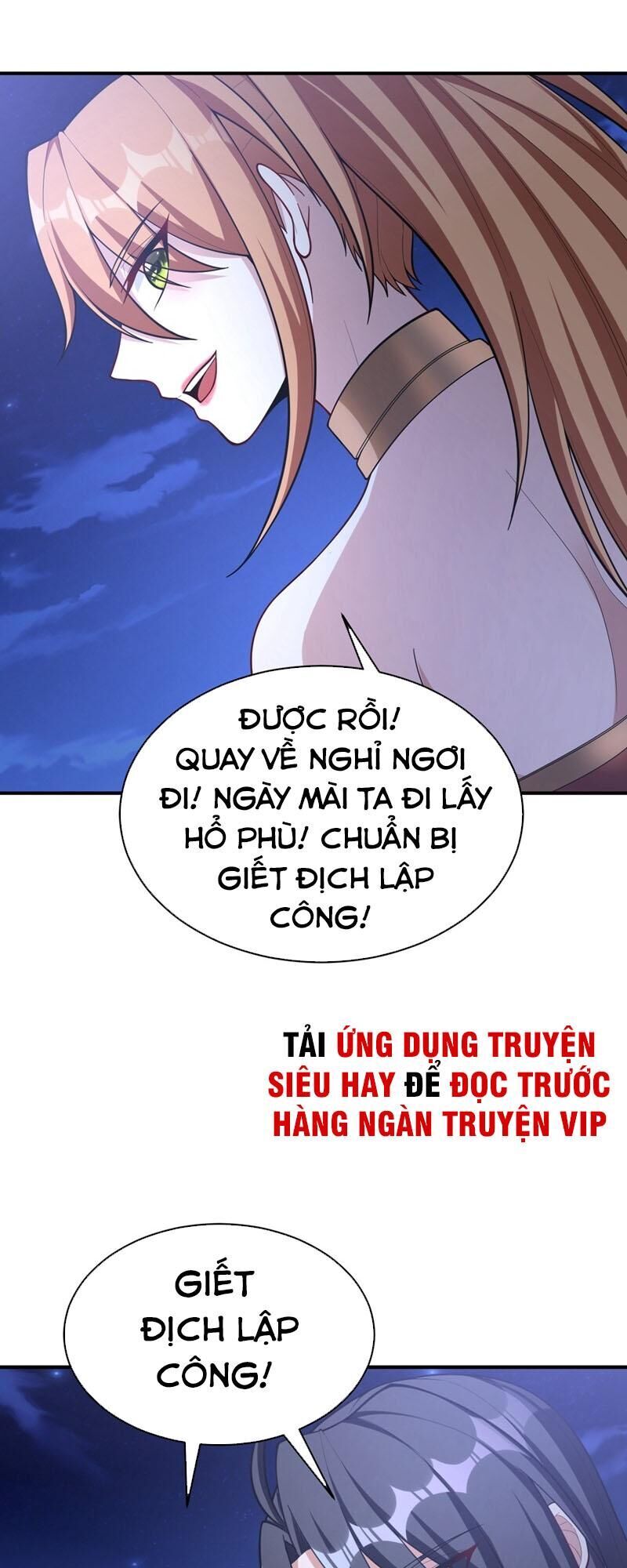 Yêu Giả Vi Vương Chapter 128 - 23