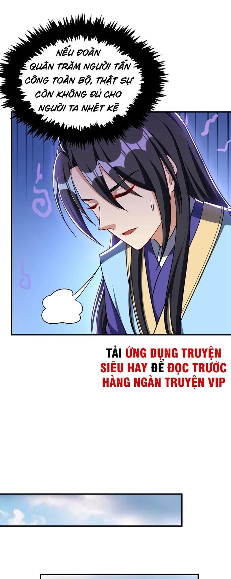 Yêu Giả Vi Vương Chapter 128 - 34