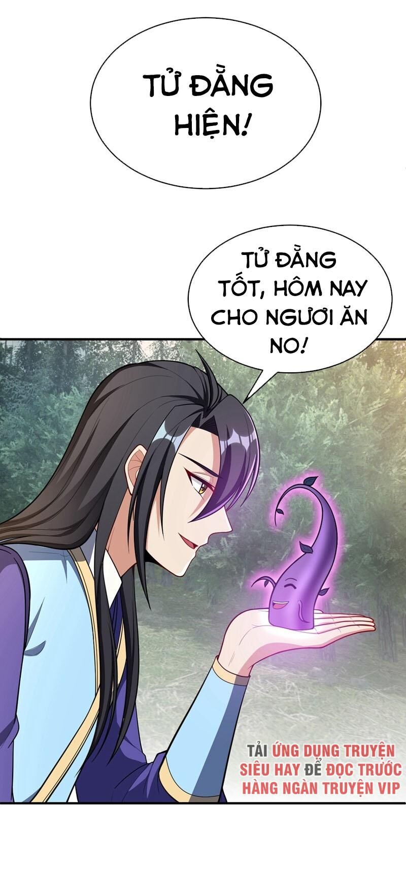 Yêu Giả Vi Vương Chapter 128 - 41