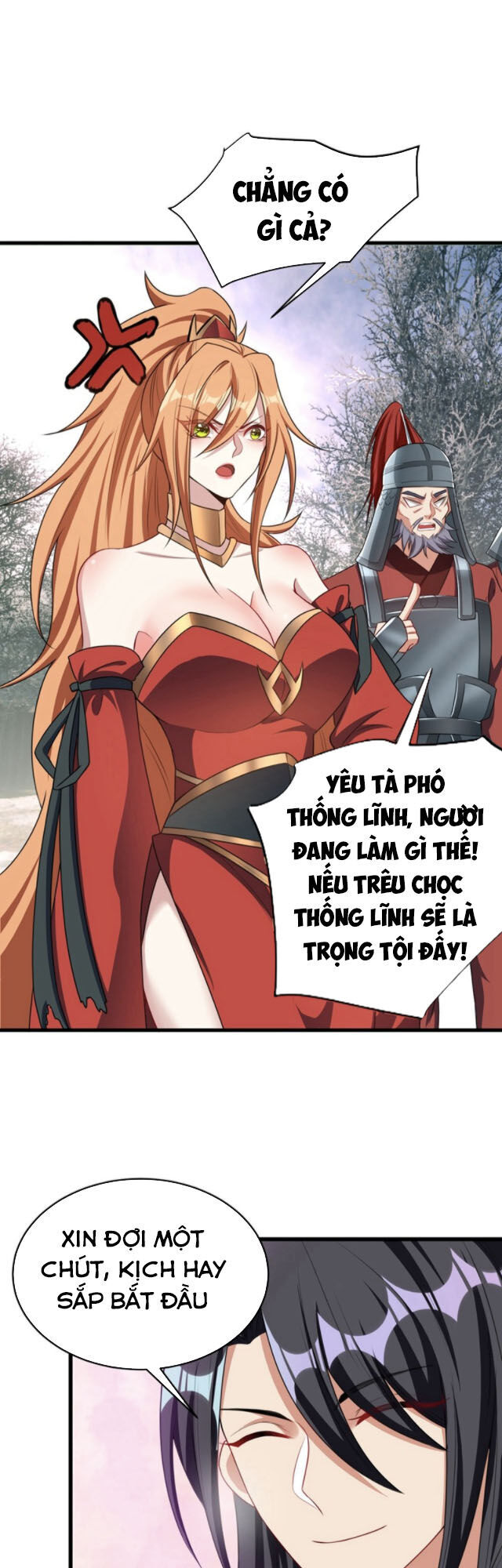 Yêu Giả Vi Vương Chapter 129 - 23