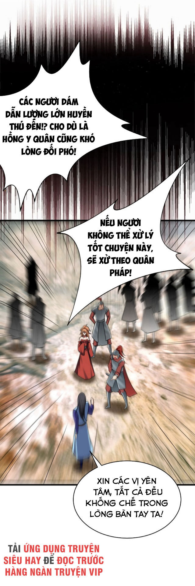 Yêu Giả Vi Vương Chapter 129 - 28