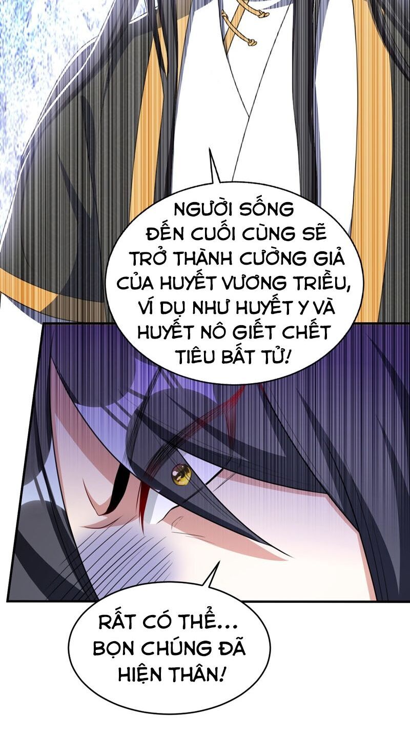 Yêu Giả Vi Vương Chapter 130 - 14