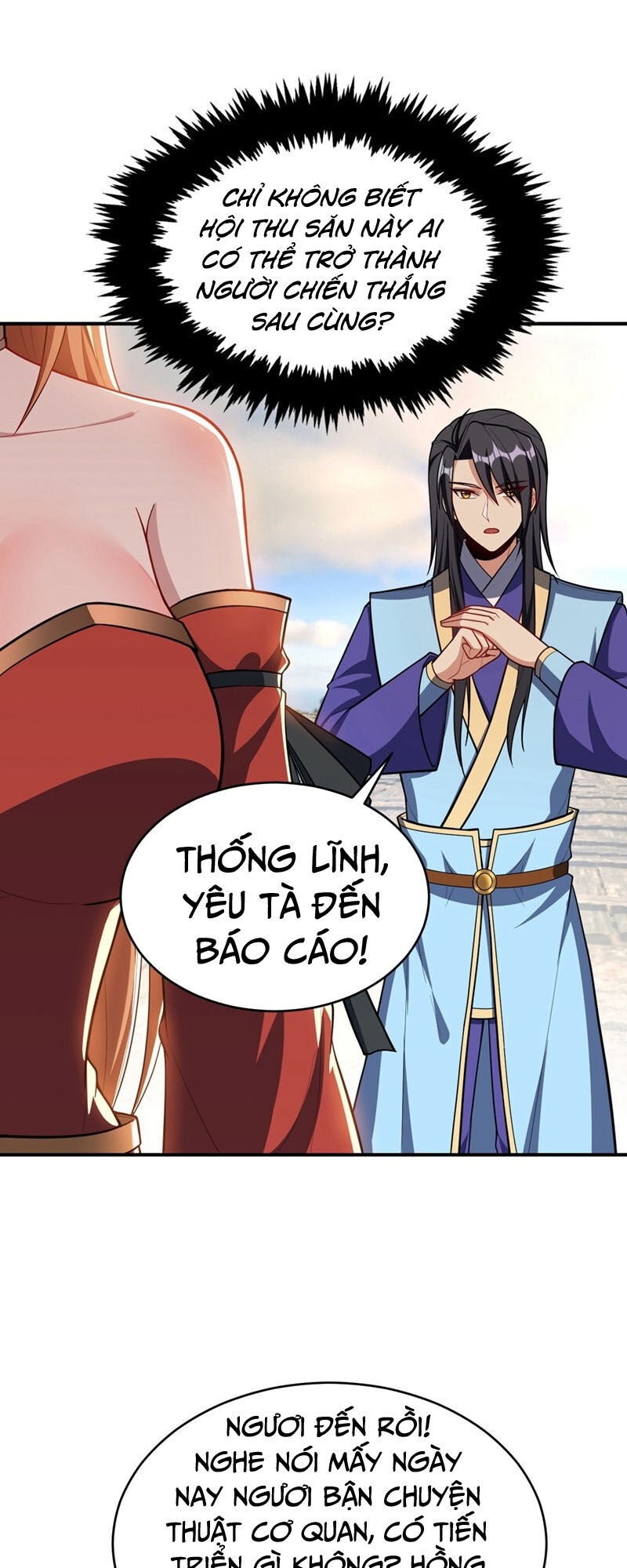 Yêu Giả Vi Vương Chapter 132 - 5