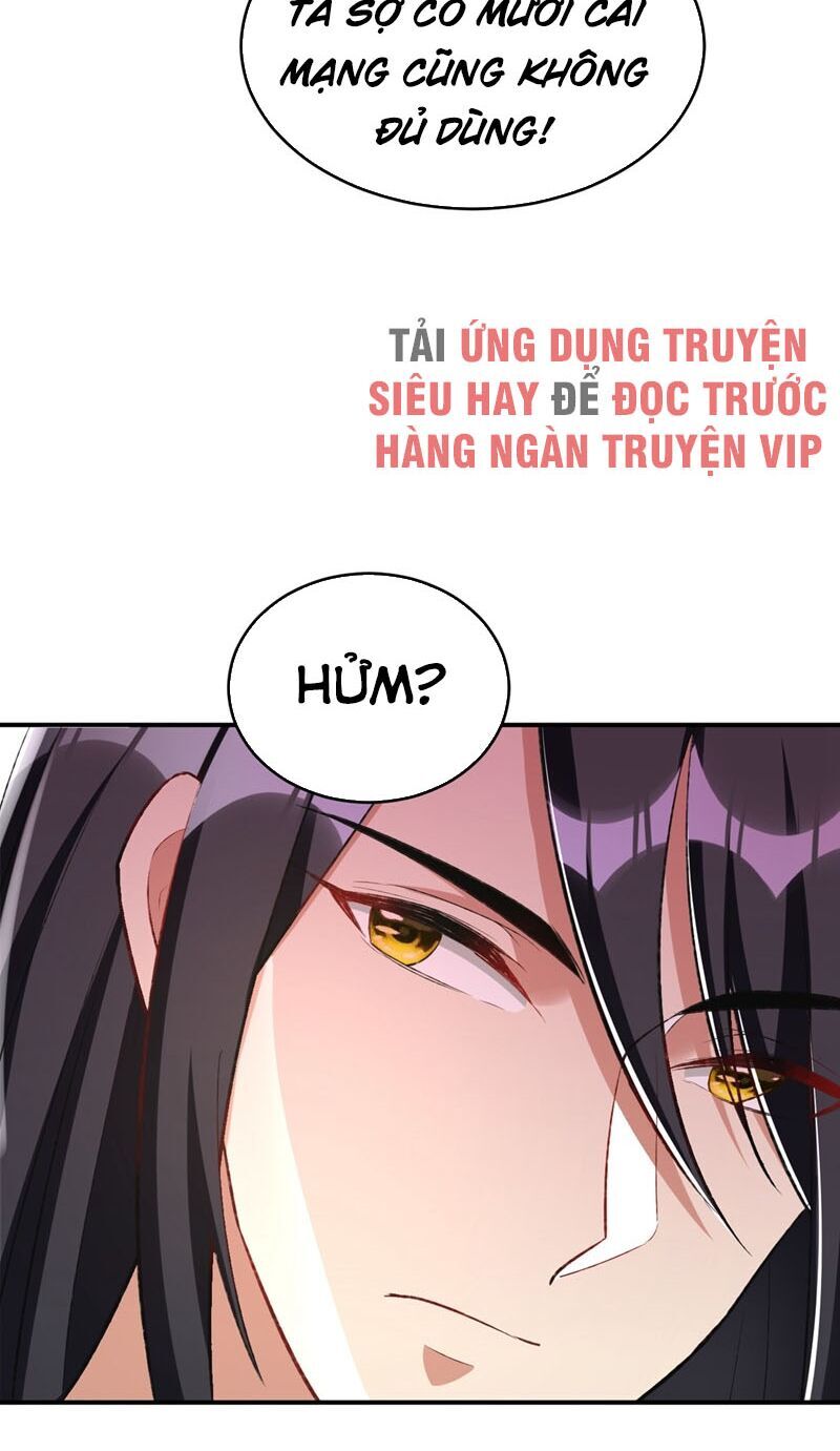 Yêu Giả Vi Vương Chapter 135 - 30
